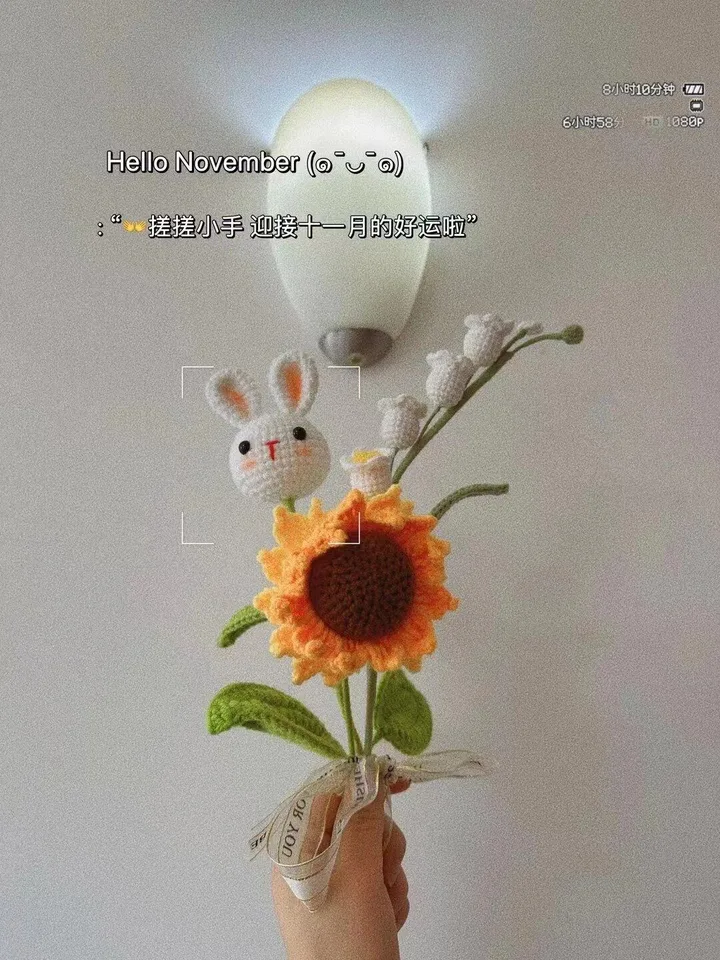 一束花的浪漫永不过时