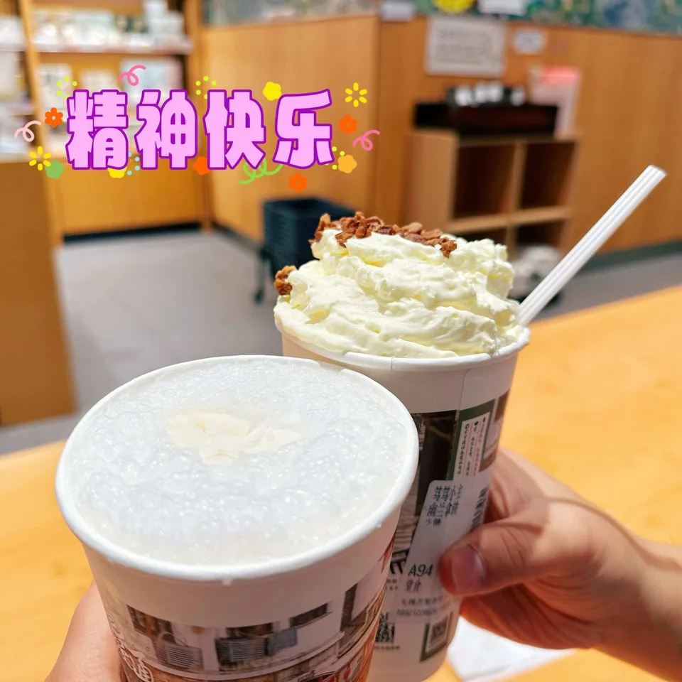 察颜悦色