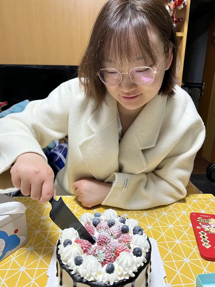 2024年给媳妇过生日