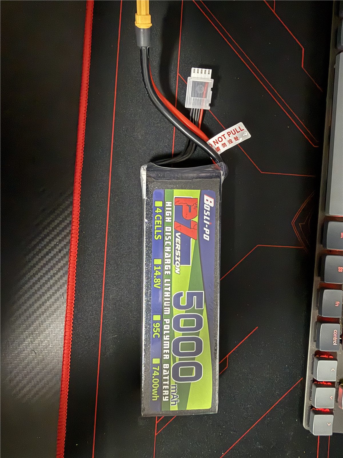 4S 5000mAh 14.8V LiPo 动力电池
