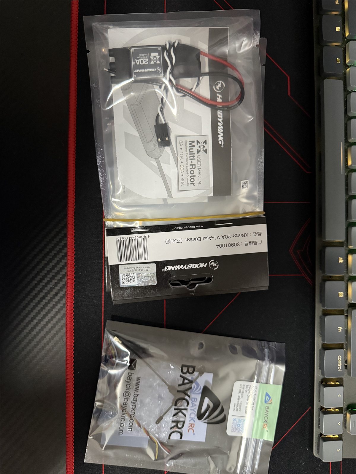 Hobbywing XRotor 20A 电调与待确认 RC 配件